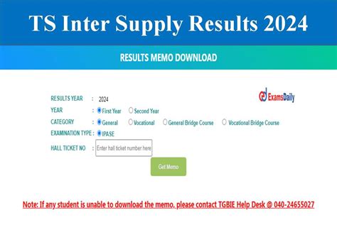 ts manabadi results 2024 inter results