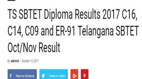 ts sbtet results 2017