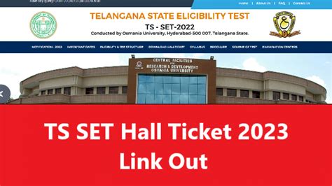 ts set hall ticket 2023 download link