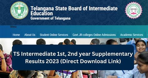 ts supplementary results 2023 inter
