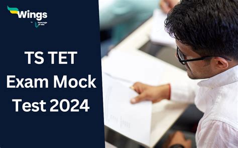 ts tet mock test