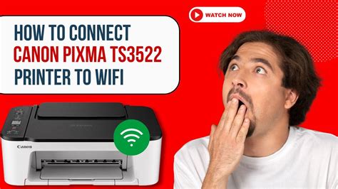 ts3522 wifi setup