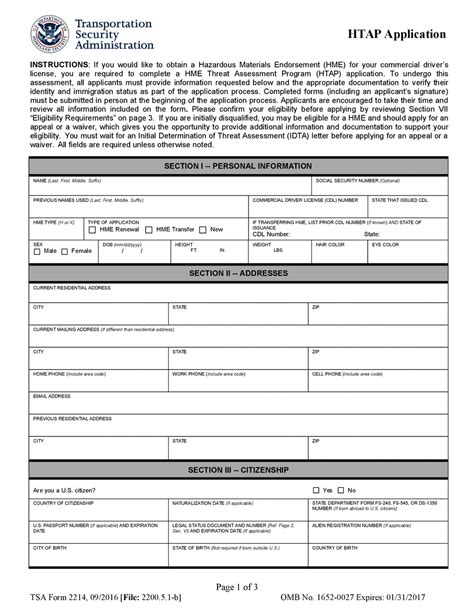 tsa global application form