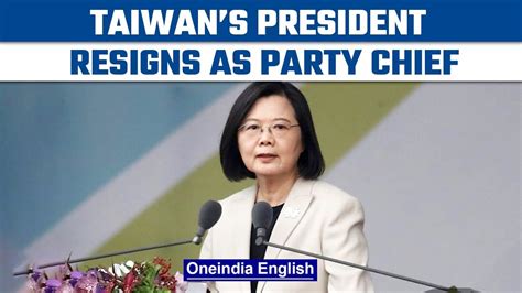 tsai ing wen resigns