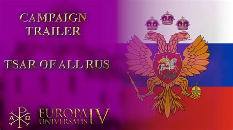 tsar of all rus