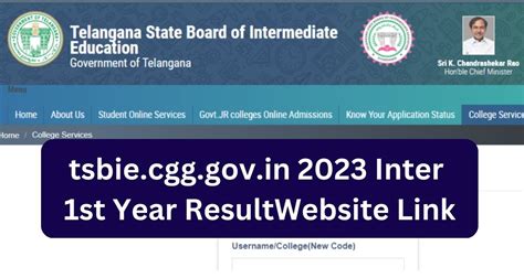 tsbie cgg gov in 2023 results website