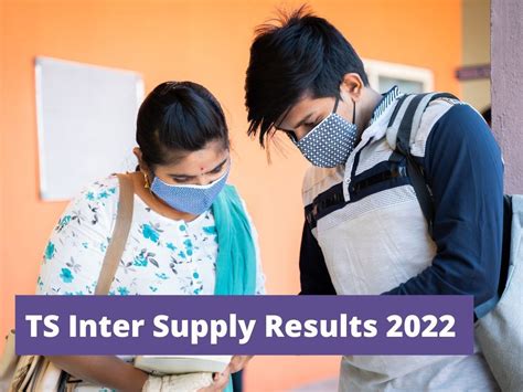 tsbie results 2022 supply