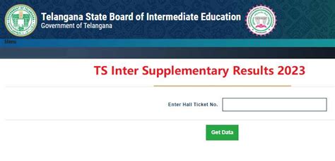 tsbie results 2023 supplementary