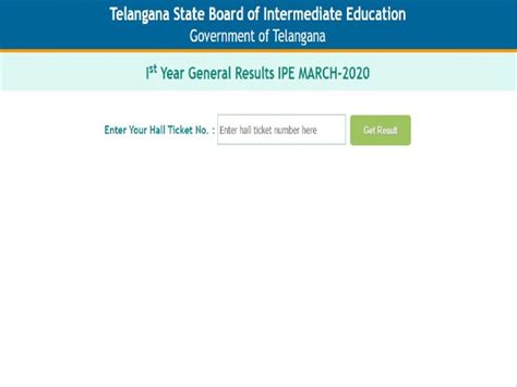tsbie.cgg.gov.in 2020 exam dates