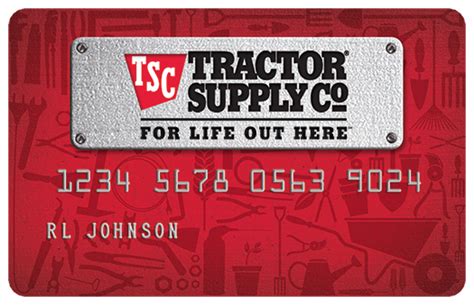 tsc tractor supply card