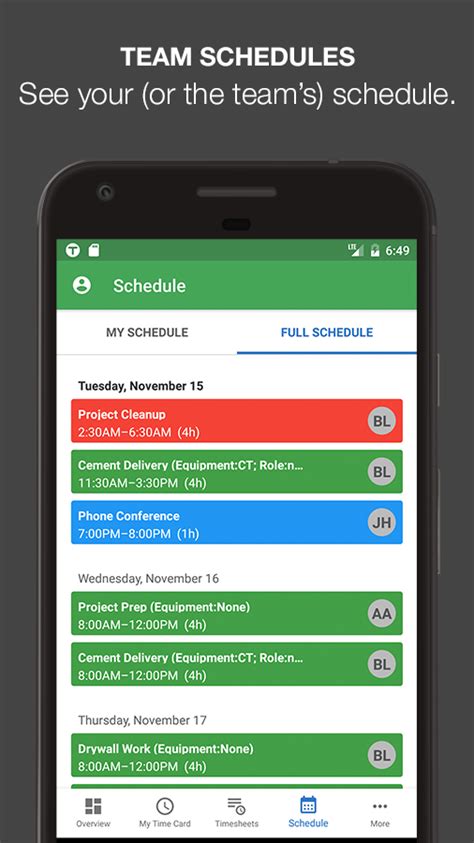 tsheets app for android