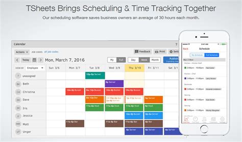 tsheets time tracker features