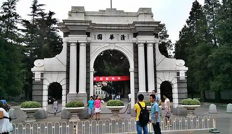 The Tsinghua University campus in Beijing, China. | Arquitectura