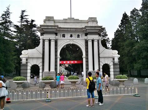 tsinghua and peking university