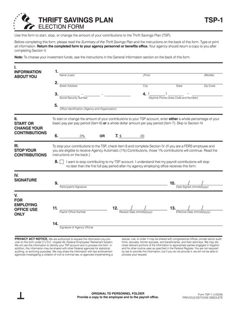 tsp 1 fillable form 2022