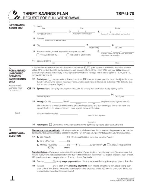 tsp 70 form 2023