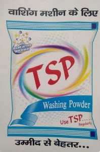 Tsp Detergent Powder