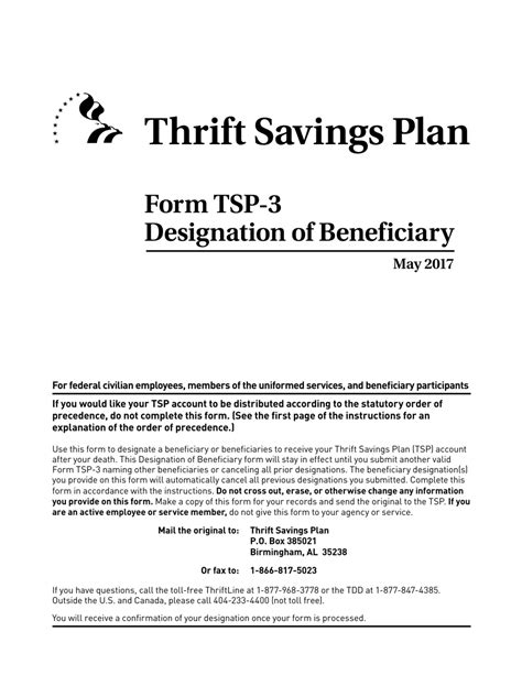 tsp-3 designation of beneficiary