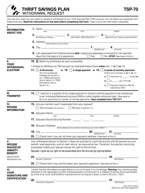 tsp-70 form 2023 pdf