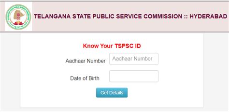 tspsc login id forgot