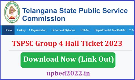 tspsc.gov.in hall ticket download