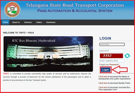 tsrtc agent login