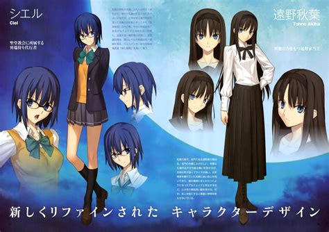 tsukihime remake ciel