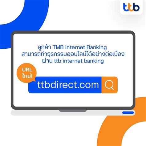ttb bank internet banking