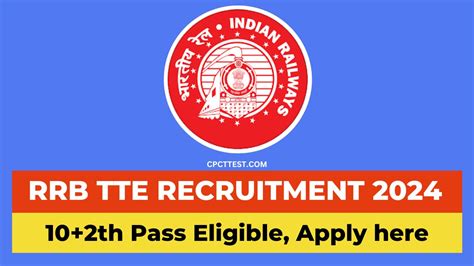 tte recruitment 2024 apply online