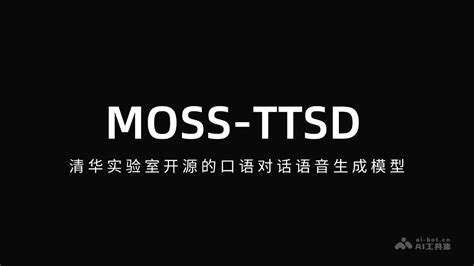 TTSd Canvas Learning Platform