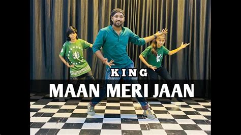 tu maan meri jaan king