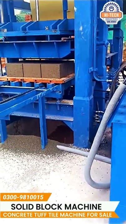 Tuff Tile Making Machine