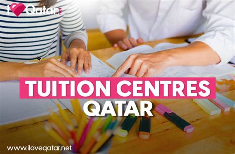 tuition centers in qatar
