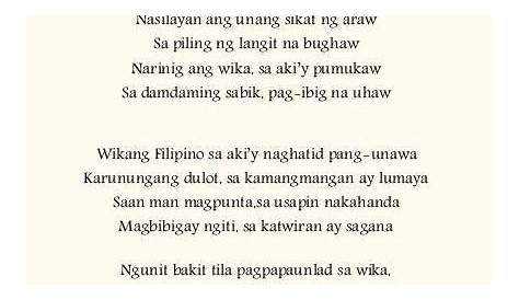 Halimbawa Ng Kultura Ng Pilipinas