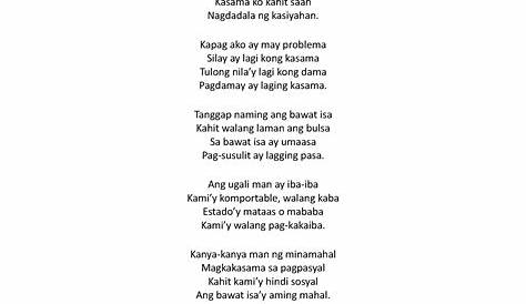 1. Sumulat ng isang tula o awit para sa iyong kaibigan. 2. Ang iyong