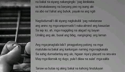 Mga Tula Mula sa Kaibuturan ng aking Puso - Demokrasya - Wattpad