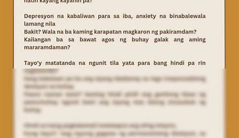 2 Halimbawa Ng Sanaysay Na Editoryal Na Maikling Kwento Huxley Sanaysay