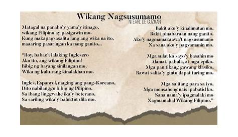 Tula Tungkol Sa Pagmamahal Sariling Wika - sakahala