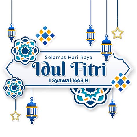 Tulisan Hari Raya Idul Fitri