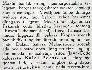 tulisan indonesia jaman dulu