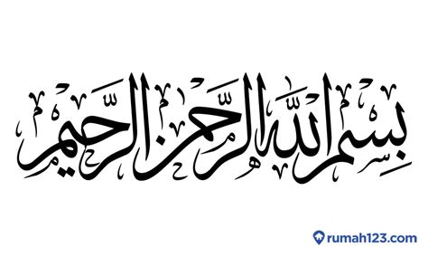 tulisan islam dalam bahasa arab