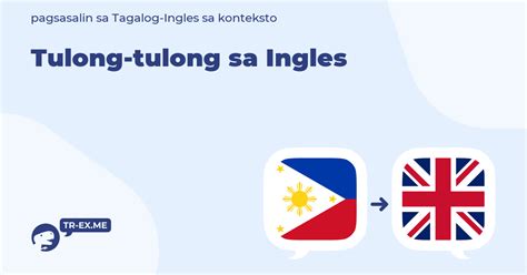tulong tulong in english