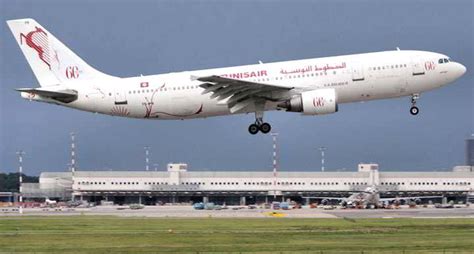 tunisair vol barcelone tunis