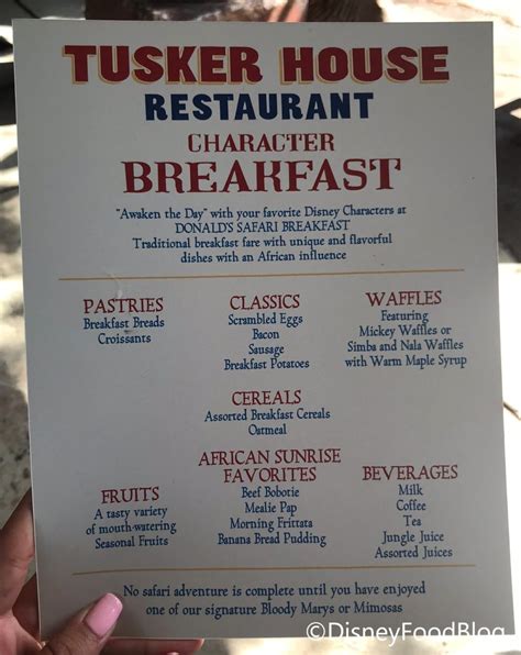 tusker house breakfast menu