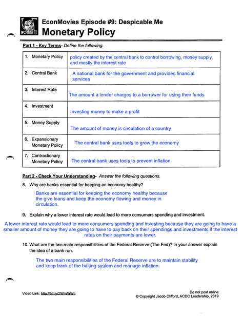 tutor2u monetary policy worksheet answers