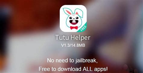 tutu helper iphone