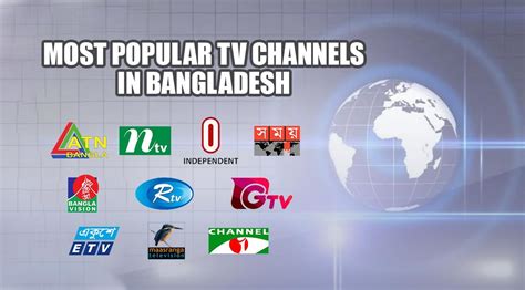 tv channels live bangladesh