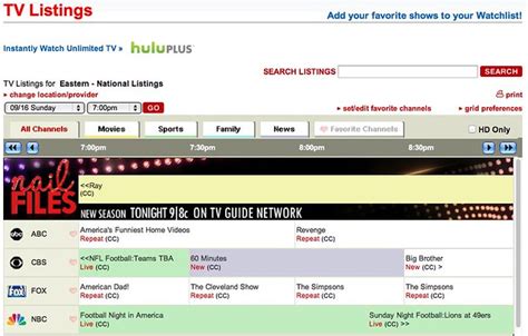 tv guide local listings and movie schedules