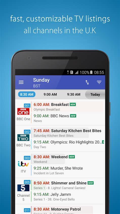 tv guide uk app