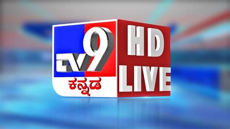 tv nine live kannada